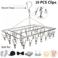 VOGREX 2 Pack Metal Folding Sock Dryer 20 Pegs Underwear Hanger UK in Silver
