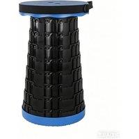 FLAVORA Blue Portable Folding Stool