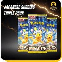 That Chunky Yellow Mouse Pokemon Surging Sparks Super Electric Japanese Bundle 3 Packs in Yellow