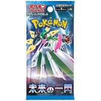 Pokemon Future Flash Japanese Booster