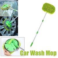 Kelvenix Adjustable Long Handle Telescopic Car Wash Brush Mop in Green | Size: 0.6m2