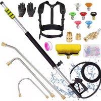 Ventryn 6m Telescopic Lance Extendable Pressure Washer Wand Pole