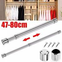 FLAVORA 47-80cm Extendable Stainless Steel Wardrobe Rail in Metallic Silver | Size: 10000mm x 520mm