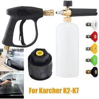 FLAVORA Snow Foam Lance Car Pressure Washer Washing Bottle in White | Size: 100g