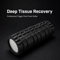 Hinsinc Black Grid Deep Tissue Massage Foam Roller | Size: 0-12 m