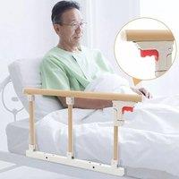 NESTLUNE Foldable Bed Rail Safety Side Guard Assist in Natural