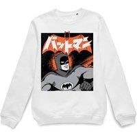 Batman Official Core Action Pose Sweatshirt - White | Size: Small