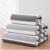 Dyzi Ultra Absorbent Striped Towel Set of 3 Quick Dry Hand & Bath Towels in Grey