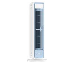 Quipulse Portable USB Tower Fan with Remote Control