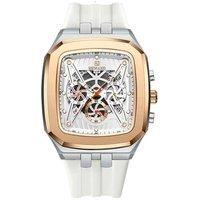 Reward Men's 832260M-E Spectrum 45mm Quartz Watch in White