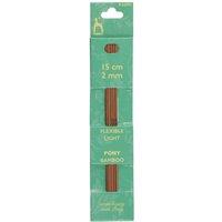 Pony BAMB DE KP 15CMX2.00 - Knitting Pins: Double-Ended: Set of Five: Bamboo: 15cm x 2.00mm