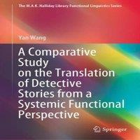 Yan Wang A Comparative Study on the Translation of Detective Stories from a in White