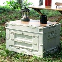 KORVIXA Five-Door Open Type 60L Multi-Purpose Storage Box in Beige | Size: 500mm