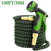 NESTLUNE 100FT Heavy Duty Expandable Garden Hose Flexible Water in Green | Size: 1.25kg