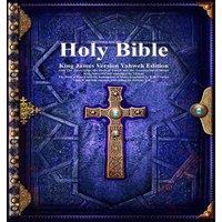 Various Holy Bible King James Version Yahweh Edition with The Apocrypha in White