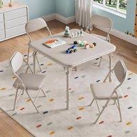 London Boutique 5PCS Kids Folding Table & Chair Set Dining Table &4 Upholstered Chairs in Beige