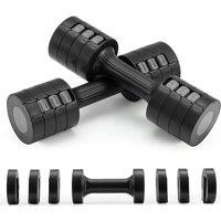 FLAVORA Black Dumbbells Set djustable 4-in-1 Weights | Size: 0-12 m