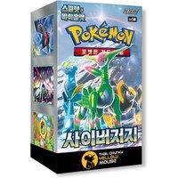 That Chunky Yellow Mouse Pokemon Temporal Forces Korean Cyber Judge Booster Box