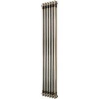 Monstershop Traditional 2 Column Radiator - 1500 x 290mm - Raw Metal in Silver
