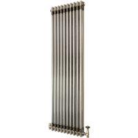 Monstershop Traditional 2 Column Radiator & Valves - 1500mm x 470mm - Raw Metal in Silver