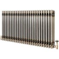Monstershop Traditional 3 Column Radiator & Valves - 600mm x 1190mm - Raw Metal in Silver