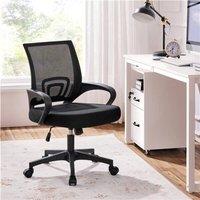 KORVIXA Home Office Chair Computer Desk Chair Swivel in Black | Size: 0.6m2