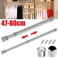 SPETLEK Useful Extendable Stainless Steel Wardrobe Clothes Rod in Silver | Size: 100 cm