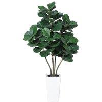VOGREX Artificial Fiddle Leaf Tree Faux Plant Fake Ficus Lyrata 5 ft in Green