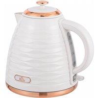 HOMCOM Electric Kettle, Fast Boil, 1.7L, 3kW, Swivel, Cream White Ripple in Beige