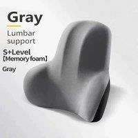 FLAVORA Gray Memory Foam Lumbar Back Support Cushion Seat in Grey | Size: 100 cm x 190 cm