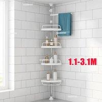 EONLION White Adjustable Corner Bathroom Shelf Shower | Size: 50 cm x 80 cm
