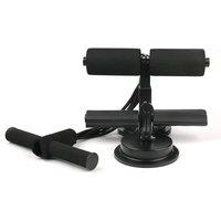 Kelvenix Sit-up Rack Used for Leg or Arm Exercise Adjustable in Black | Size: 0-12 m