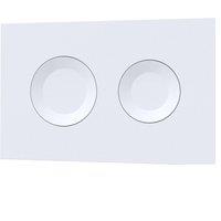 Balterley Round Dual Flush Push Button White