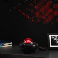 Menkind RED5 Galaxy Projection Lamp With Wireless Speaker & Remote in Black