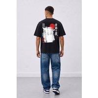 LONDON ATTITUDE Men's Kyoto After Dark Oversized Heavyweight Japanese Graphic T-Shirt in Black | Size: Medium