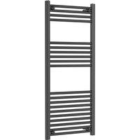 Balterley Round Straight Towel Radiator, 1200x500mm in Grey