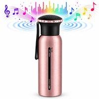 simpa Thermos Water Bottle Stainless Steel 460ml with Bluetooth Speaker in Rose Gold