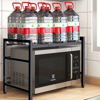 KORVIXA 2 Tier Expandable Microwave oven Rack Stand in Black | Size: 100 cm