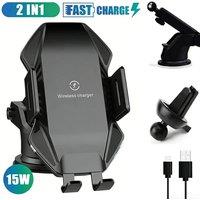 FLAVORA Wireless Car Charger Phone Holder in Black