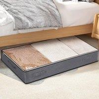 EONLION Under The Bed Large Clothes Home Organizer Box Bags in Dark Grey | Size: 500mm