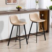 STILVORA Set of 2 Bar Stools with Backrest & Footrest in Beige