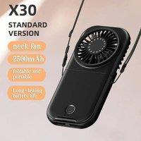 FLAVORA Black Mini Hand-held Fan Portable