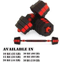 NESTLUNE 10kg Adjustable Dumbbells Octagonal Weight in Black | Size: 0-12 m