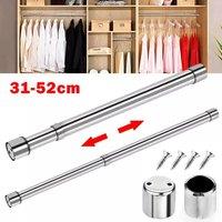 NESTLUNE 31-52cm cm Extendable Stainless Steel Wardrobe Rail in Silver | Size: 100 cm x 15 cm