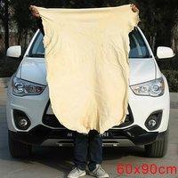 NESTLUNE Large Natural Chamois Leather Car Cleaning Cloth Absorbent in Beige | Size: 100 cm x 15 cm
