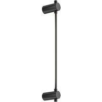 Netlighting Maytoni Rotta Modern Integrated LED Wall Lamp Black 400lm 3000K