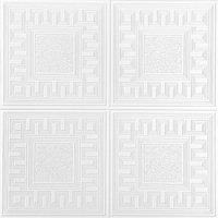 Belgravia Blown Greek Key Paintable Textured Wallpaper in White