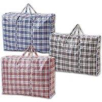 FORGEVIO 80x60cm 5 JUMBO LAUNDRY BAGS Zipped Reusable Large | Size: 500mm
