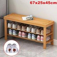FORGEVIO Hallway Storage Bench with 3 Tier Wooden Shoe Rack Seat in Natural | Size: 0.6m2