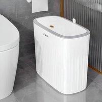 FORGEVIO 26X13X24cm Small Slim Narrow Waste Bin with Lid Bathroom in White | Size: 0.6m2
